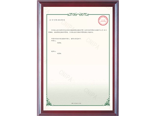 邵陽(yáng)市水利水電建設有限公司,邵陽(yáng)水利水電,邵陽(yáng)水利水電工程,邵陽(yáng)水利