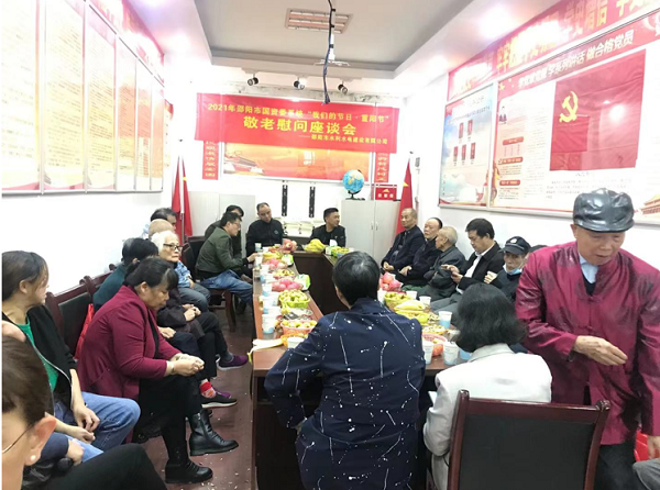 邵陽(yáng)市水利水電建設有限公司,邵陽(yáng)水利水電,邵陽(yáng)水利水電工程,邵陽(yáng)水利